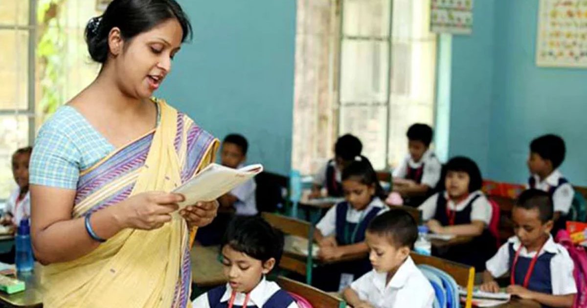 Primary Teacher Recruitment Result Published