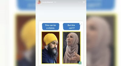 Sonam shared a picture of a man in a turban and a woman in a hijab