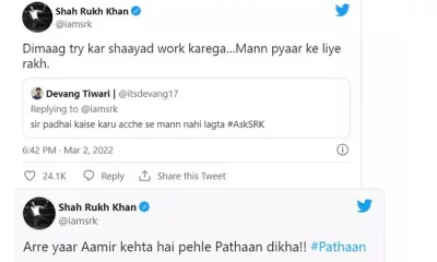 After a long time, Shahrukh spoke with the fans on Twitter